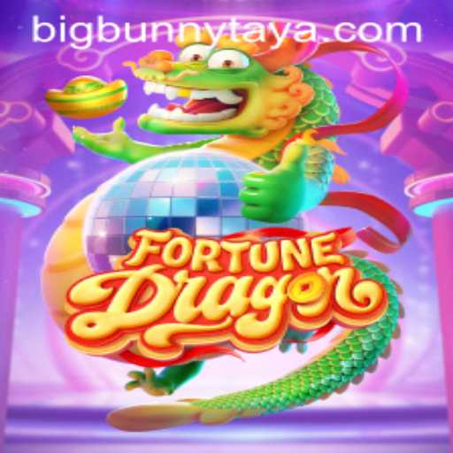 Exploring the Excitement of FortuneDragon: A Deep Dive into the Game and the Role of BigBunny